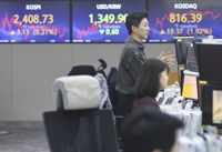 코스피, 반발 매수세에 강보합 마감…코스닥은 1.9% 상승(종합)