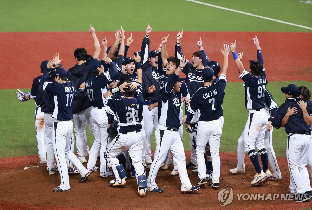 (LEAD) (Asiad) S. Korea Beats Chinese Taipei For 4th Straight Baseball ...