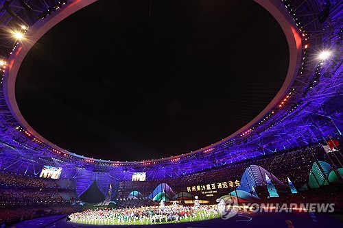 Jeux asiatiques : une cérémonie d'ouverture fastueuse à Hangzhou - France 24