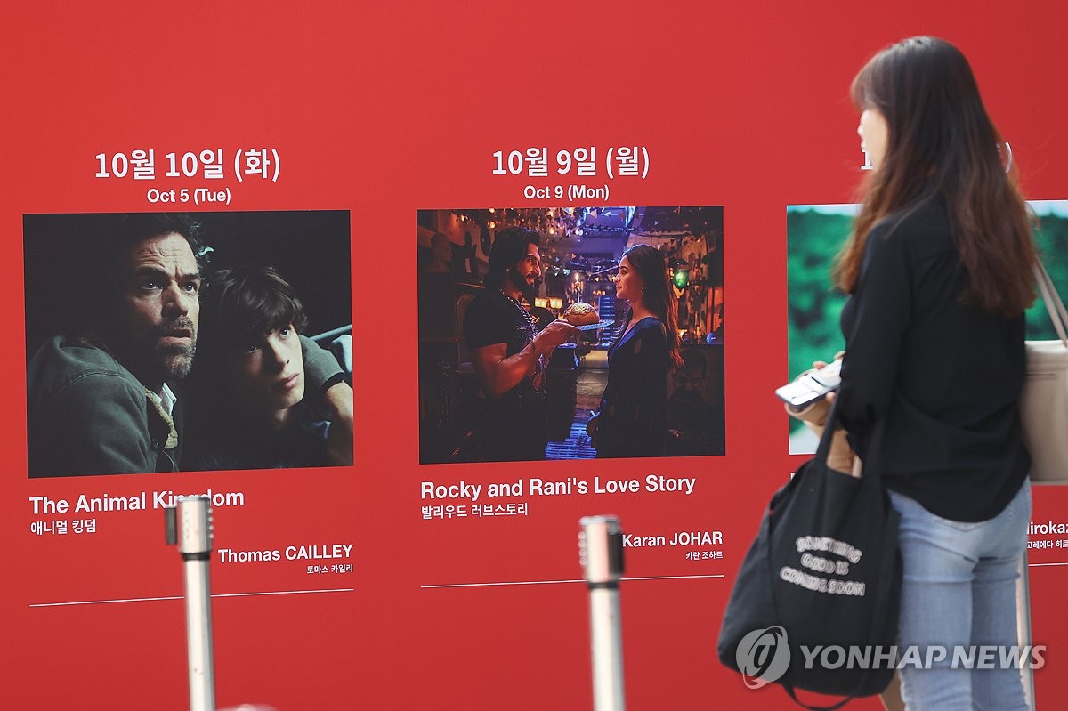 BIFF 아시아프로젝트마켓, 신작 프로젝트 30편 선정 관련 이미지2