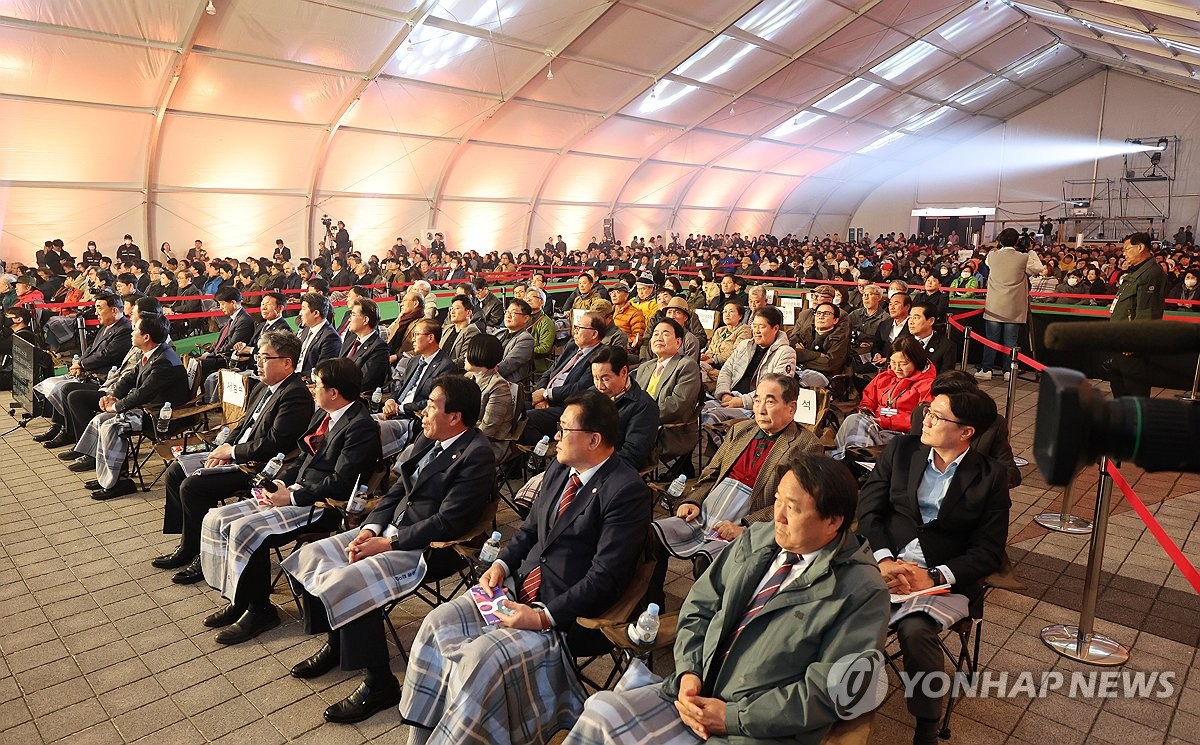 지난해 열린 제8회 울산울주세계산악영화제 개막식