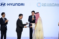 Hyundai Motor to build car plant in Saudi Arabia jointly with Saudi's wealth fund