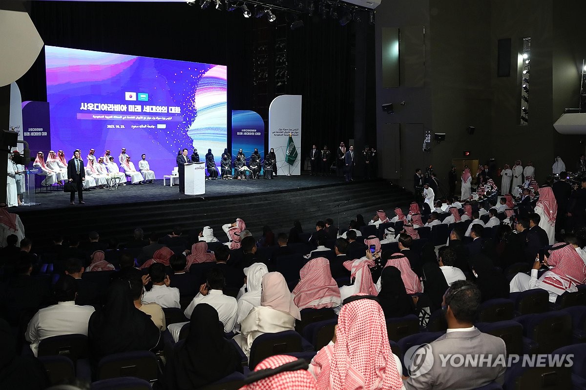 الرئيس «يون» يتعهد بتقديم المزيد من المنح الدراسية للشباب السعوديين الراغبين في الدراسة في كوريا الجنوبية - 3