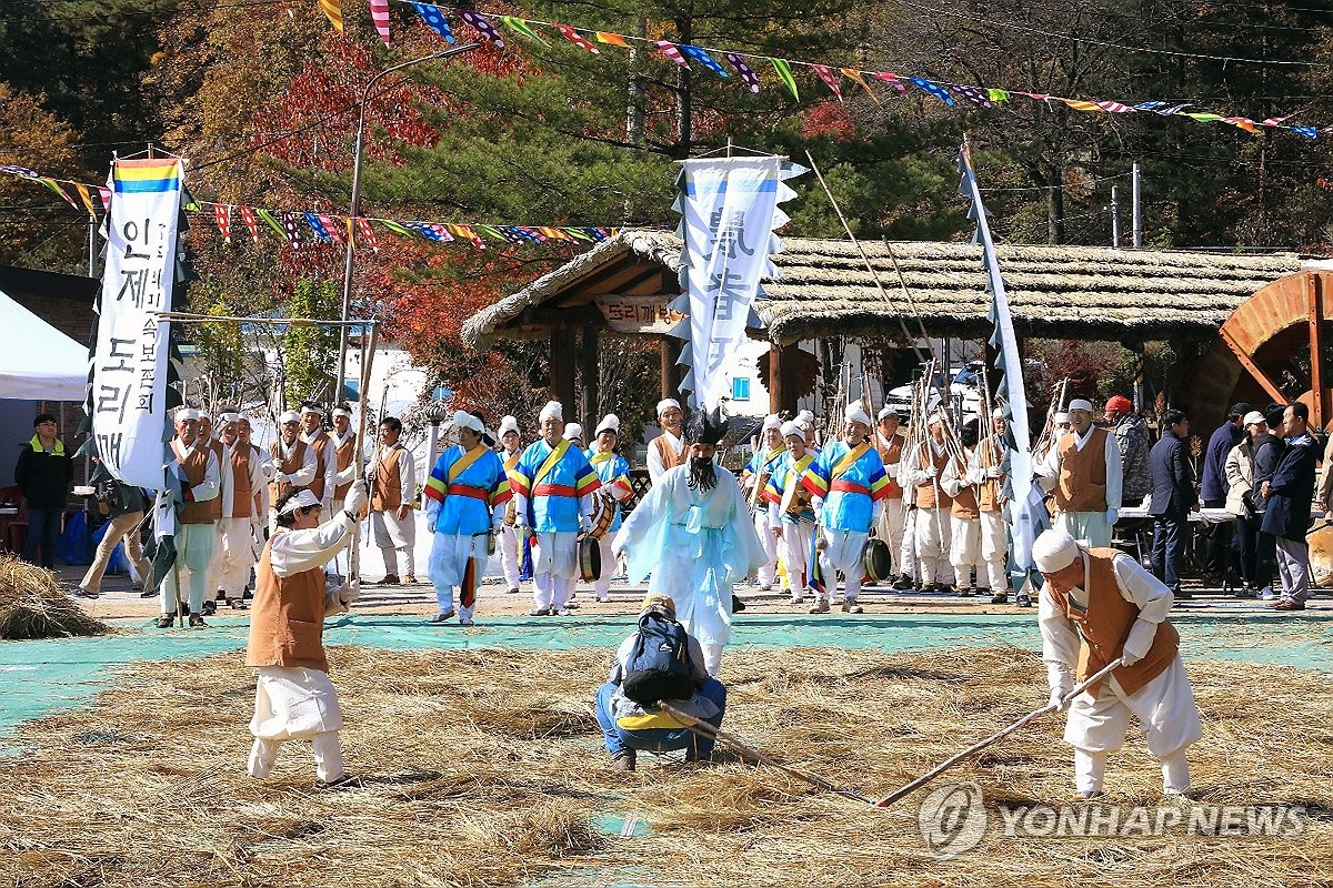 '제11회 인제 하추리마을 도리깨축제' | 연합뉴스