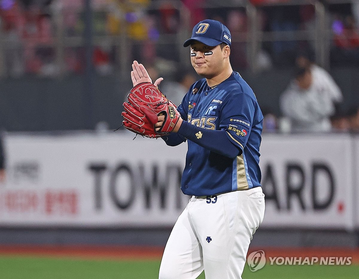 NC Dinos starter Shin Min-hyeok celebrates after retiring a KT Wiz batter during Game 2 of the second round in the Korea Baseball Organization postseason at KT Wiz Park in Suwon, Gyeonggi Province, on Oct. 31, 2023. (Yonhap)
