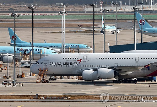(2nd LD) EU regulator conditionally approves Korean Air-Asiana Airlines merger