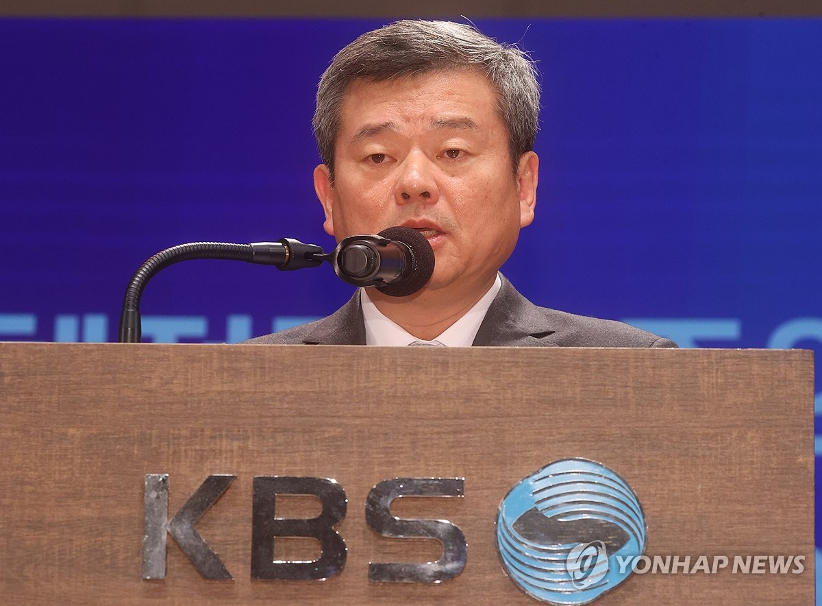 KBS 사장 광복절에 불편드려 사과…문제 개선 위해 TF 발족