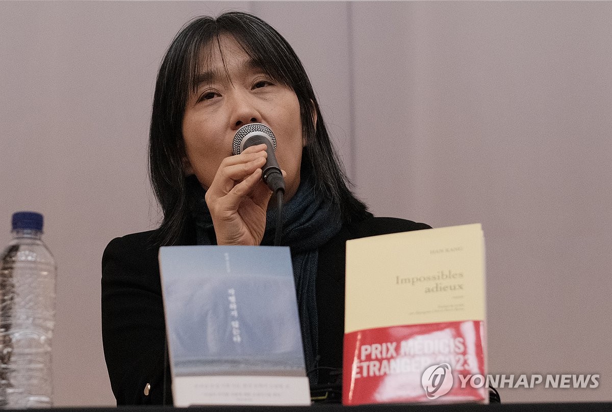 Han Kang's THE VEGETARIAN Wins Man Booker International Prize - The  Ploughshares Blog