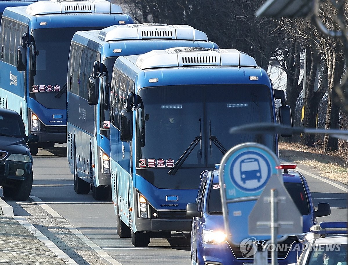 El 28 de noviembre de 2023, el Ministerio de Justicia traslada en autobús a unos 2.200 presidiarios de la Institución Correccional de Daegu a las nuevas instalaciones, ubicadas a 18 kilómetros al norte.