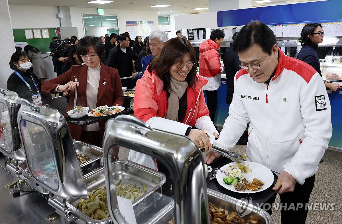 Athletes Village Menu PreTaste Event for 2025 Gangwon Youth Olympic