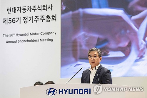 Hyundai Motor targets annual sales of 5.55 mln units in 2030