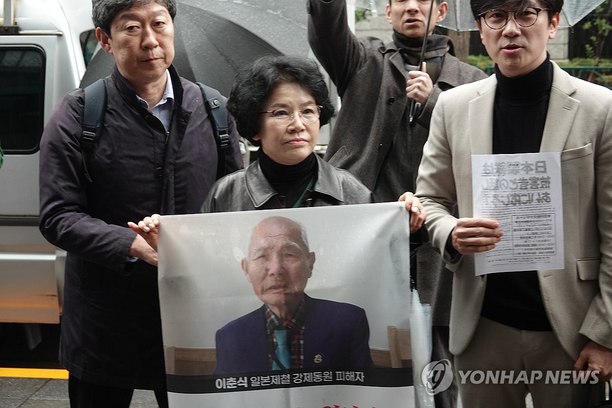 韓国人徴用被害者の家族　日本企業の本社訪ねるも門前払い＝「最後まで闘う」 | 聯合ニュース