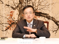 사상 첫 한미일 재무장관회의 개최…17일 워싱턴서 열려