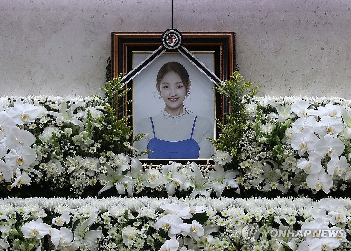서울아산병원 장례식장에 차려진 고 박보람의 빈소