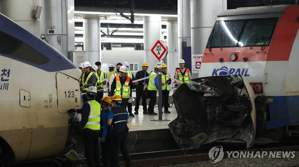 ソウル駅で列車の接触事故