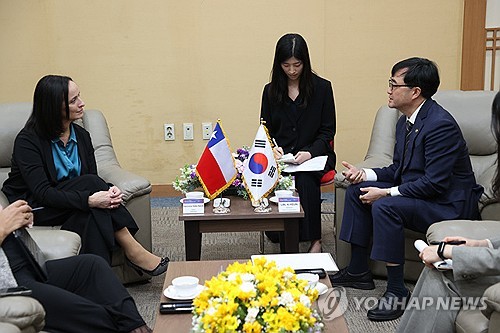 Reunión Corea del Sur-Chile sobre la contratación pública