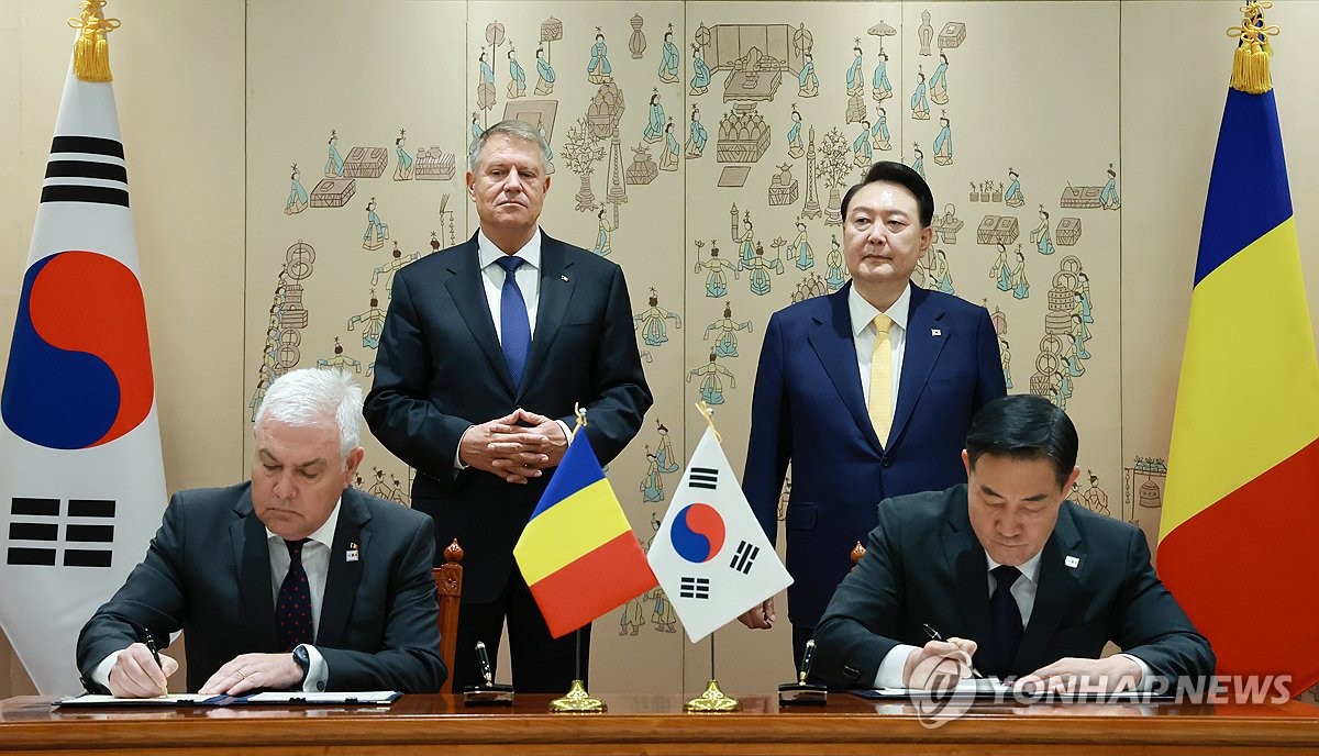 S. Korea-romania Defense Accord 