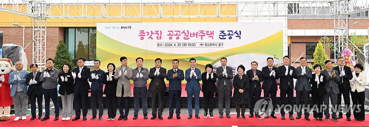 종갓집노인복지관 이미지