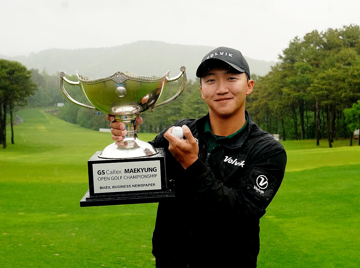 제43회 GS칼텍스 매경오픈 우승한 김홍택