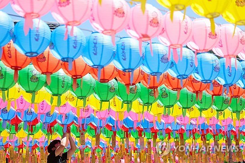 Colorful Buddhist lantern