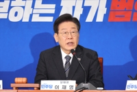이재명 "5·18 왜곡 못하도록 헌법 수록 흔들림 없이 추진"