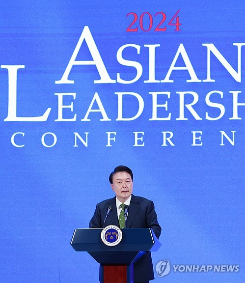 Yoon at Asian Leadership Conference