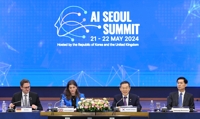 Séoul projette d'établir cette année un institut dédié à la sécurité de l'IA
