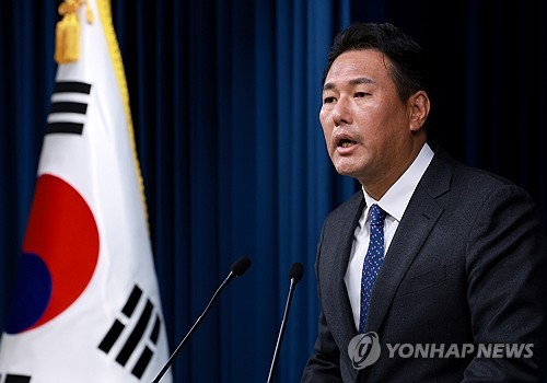  S. Korea, China, Japan to hold 1st trilateral summit in 4 1/2 years in Seoul next week