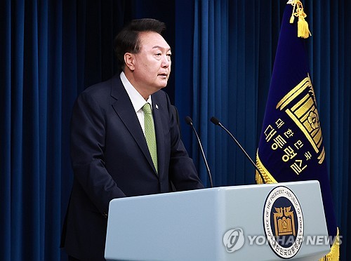 (2nd LD) Yoon says potentially massive oil, gas reserve could be buried off Pohang