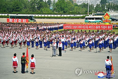 Children union's anniversary in N. Korea