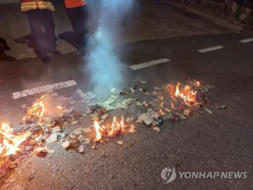 Fire from waste paper in balloon sent by N. Korea