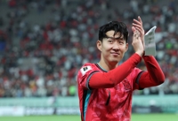 Son Heung-min 'uncomfortable' with transfer speculation