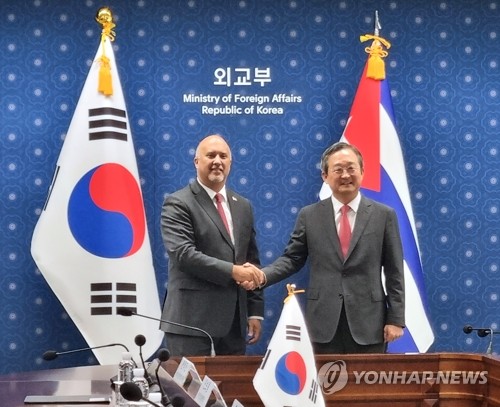 Reunión Corea del Sur-Cuba
