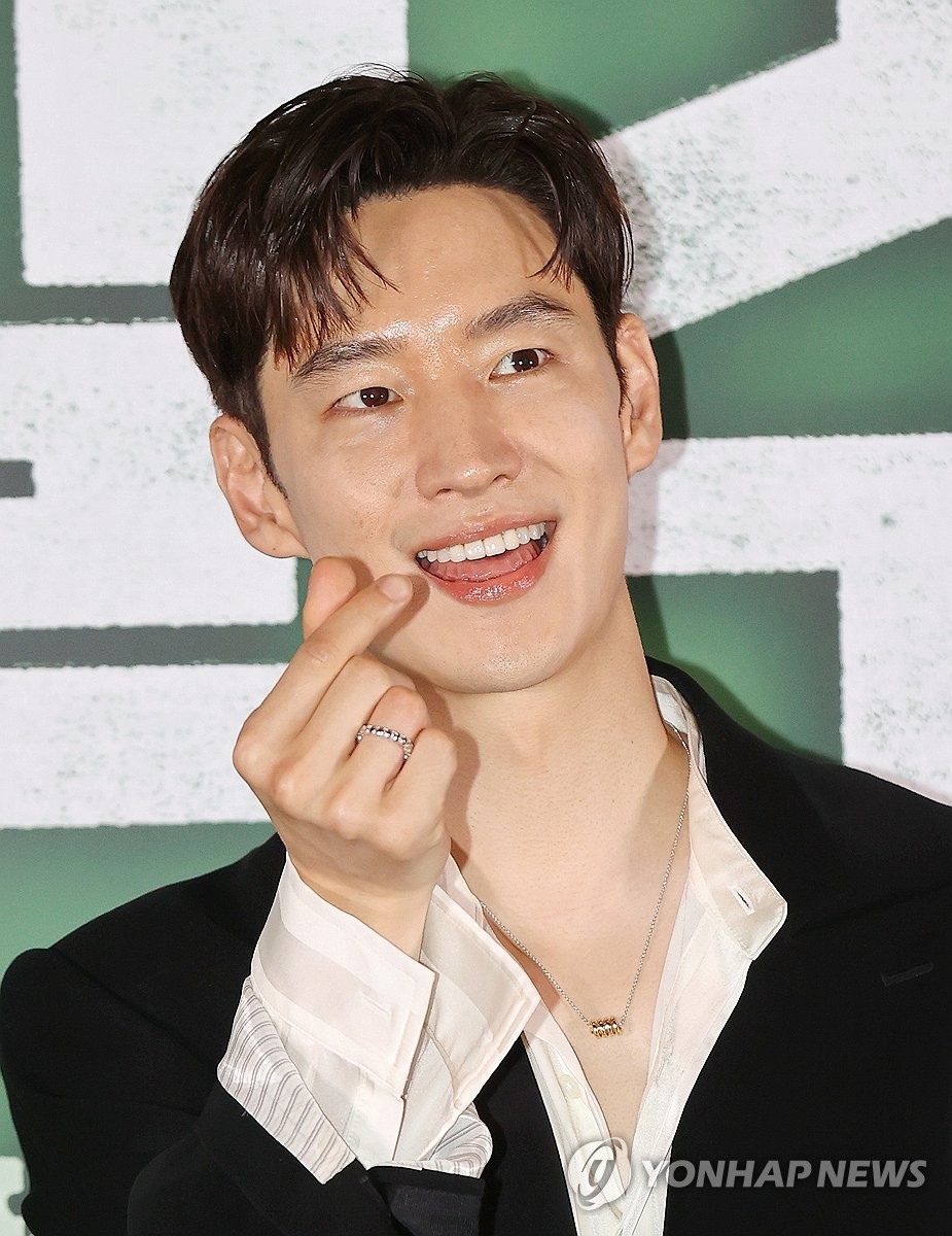 S. Korean actor Lee Jae-hoon | Yonhap News Agency