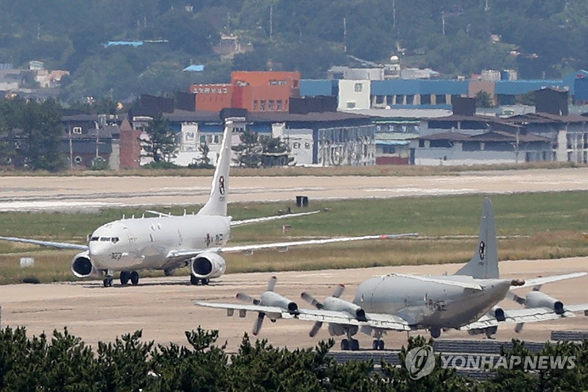 최강 해상초계기 포세이돈 국내 도착…北잠수함 대응능력 향상 연합뉴스