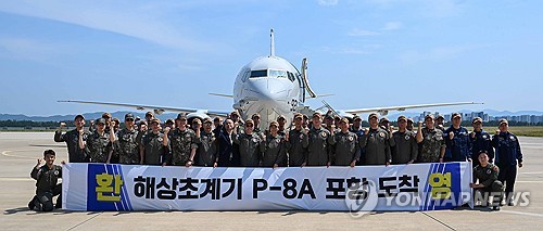 Boeing P-8A Poseidon delivered to S. Korean Navy