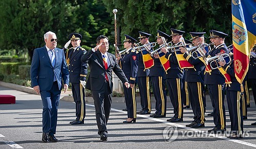 S. Korea-Romania defense chiefs' talks