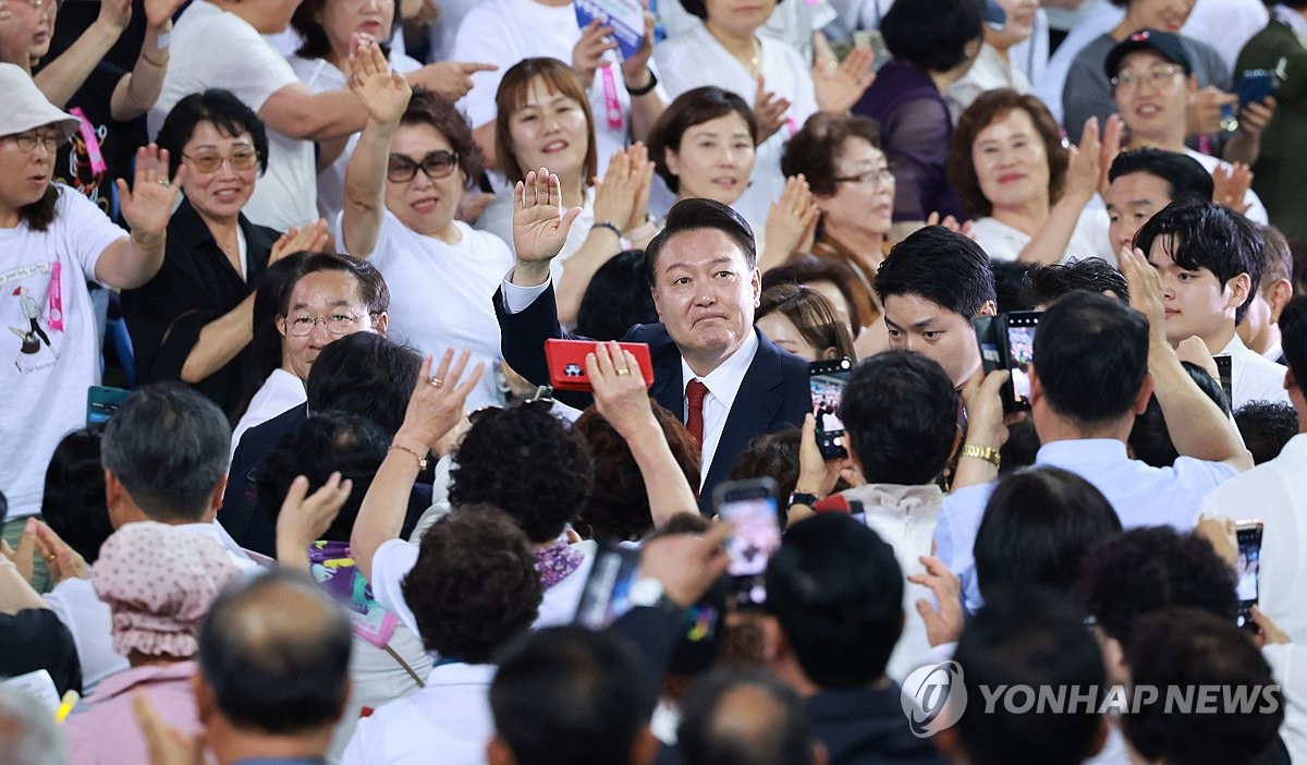 윤석열 대통령, 자유총연맹 창립 70주년 기념식 참석