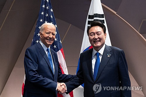 Cumbre Corea del Sur-EE. UU.