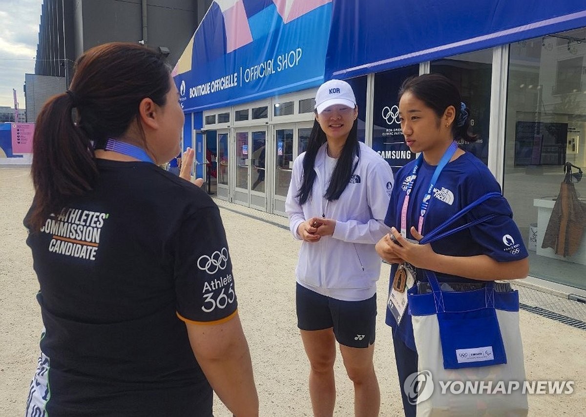 IOC 선수 위원 출마한 박인비, 안세영·김가은에게도 홍보 활동