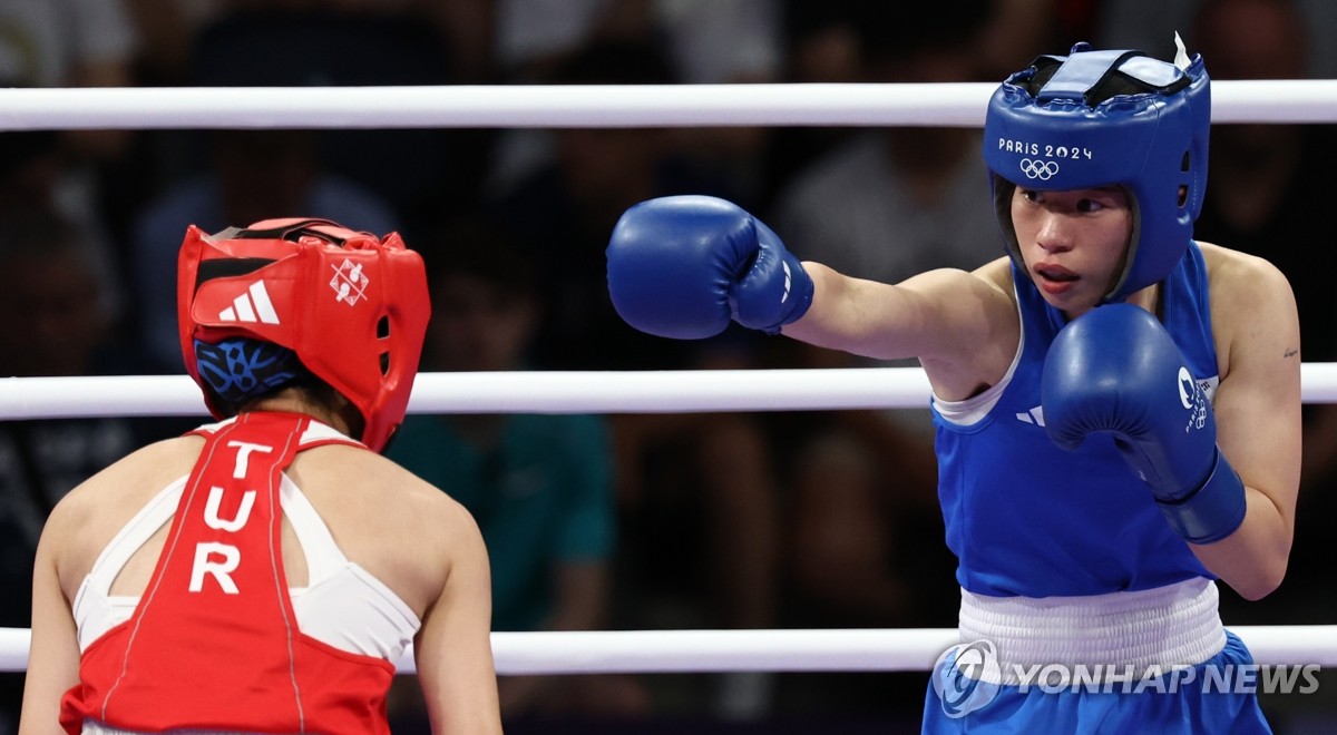 Paris 2024 : les boxeuses Im Ae-ji et Pang Chol-mi des 2 Corées ...