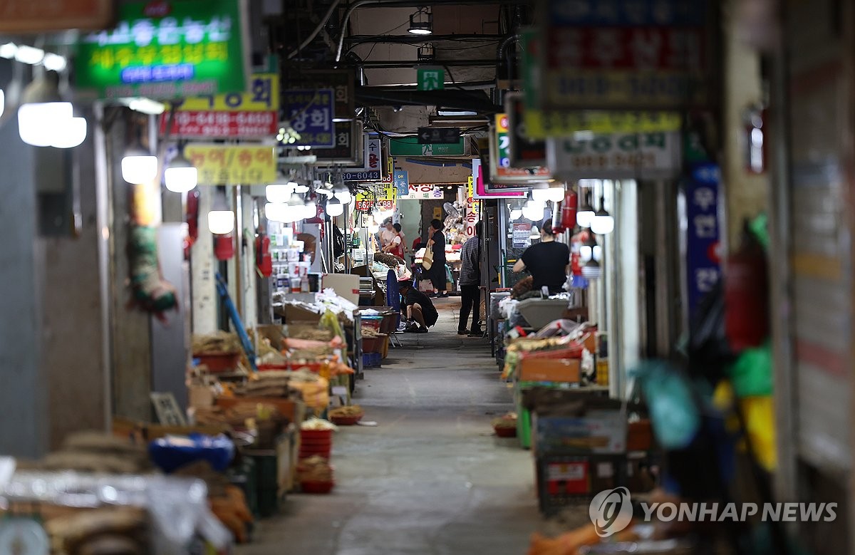 서울 시내 전통시장 [연합뉴스 자료사진]