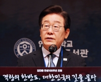 이재명, 오늘 퇴원…복귀 후 첫 메시지도 '민생해결 촉구'