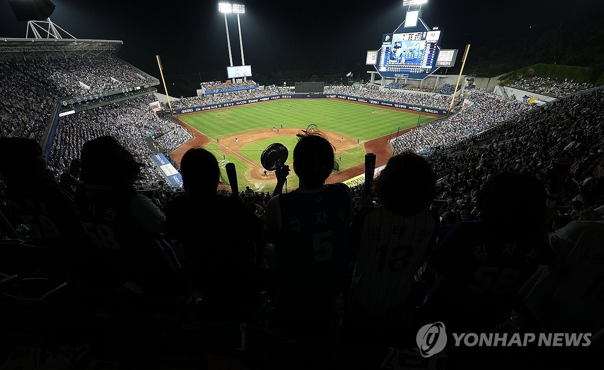 '라팍의 밤은 뜨겁다'