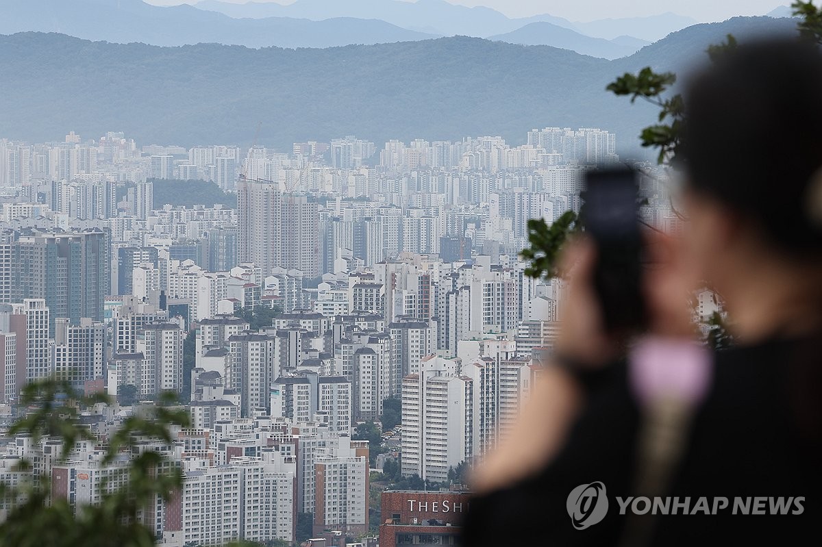 서울 시내 아파트