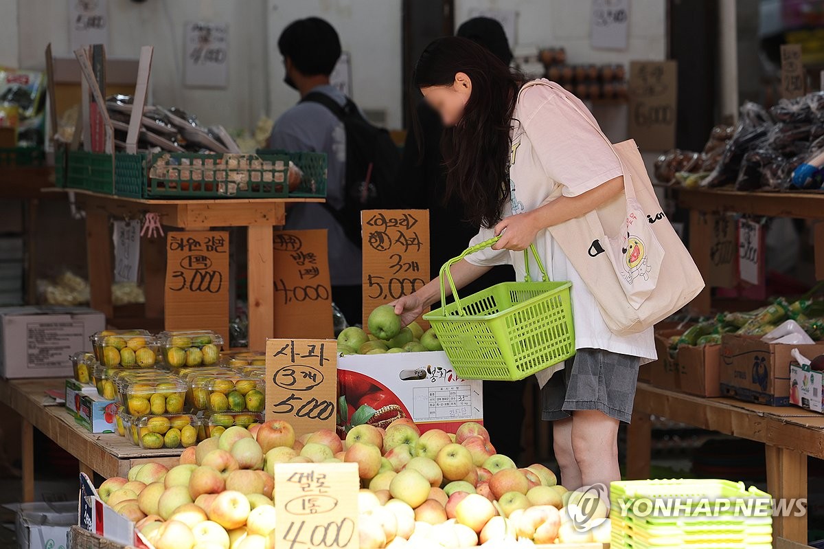 추석 성수기 농축산물 가격은?