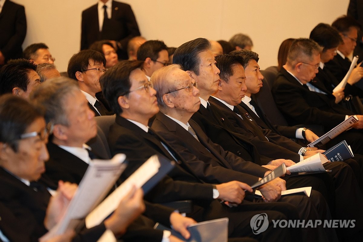 간토대지진 한국인 순난자 추념식 참석한 후쿠다 전 일본 총리