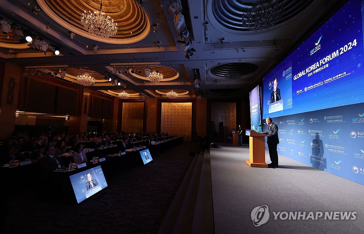 통일부, 30일 日서 포럼 개최…한일 대북정책 협력 등 논의 관련 이미지1