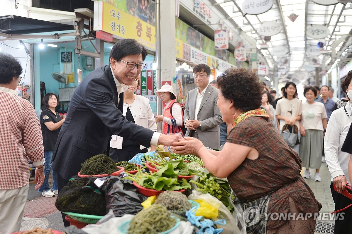 박형준 부산시장, 추석 물가 점검