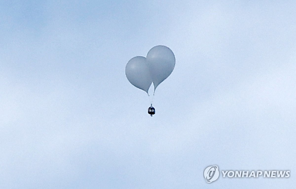 N. Korea sends more trash balloons toward S. Korea: JCS | Yonhap News ...